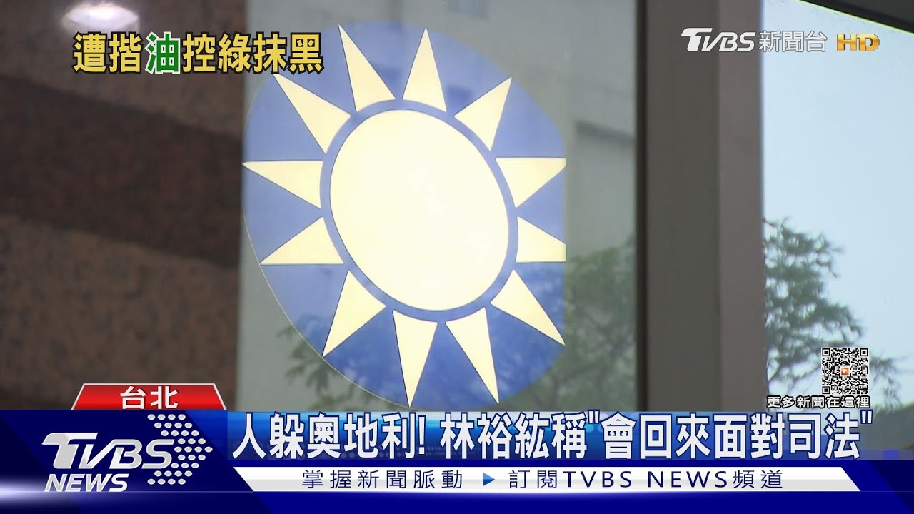 綠營酸「刪影片A斗內」 黃國昌批:誰在抹黑?