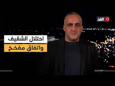 Hezbollah Missiles Reach Acre, Trump Rewrites Iran Deal Terms, and the West Bank Breaks the Silen...