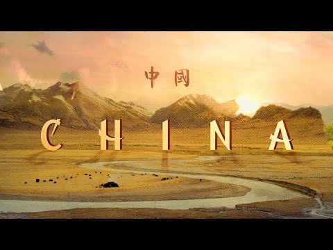 Cee-Roo - Feel The Sounds of China Video