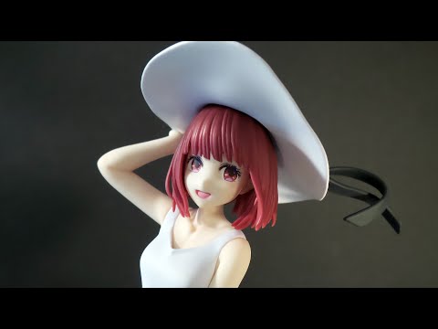 Show and Tell: Kadokawa KDColle Kana Arima Full Moon Version Oshi no Ko Figure