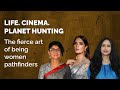 Kiran Rao and Richa Chadha on Life, Cinema and Planet Hunting | With Shoma Chaudhury @IGNITION