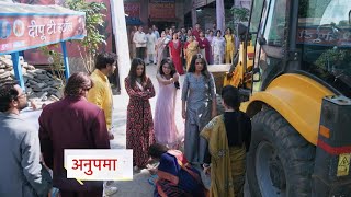 Download lagu Anupama Today Episode NEW PROMO 18th January 2026 mp3 Download lagu Anupama Today Episode NEW PROMO 18th January 2026 mp3