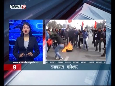 MORNING NEWS FATAFAT - NEWS24 TV