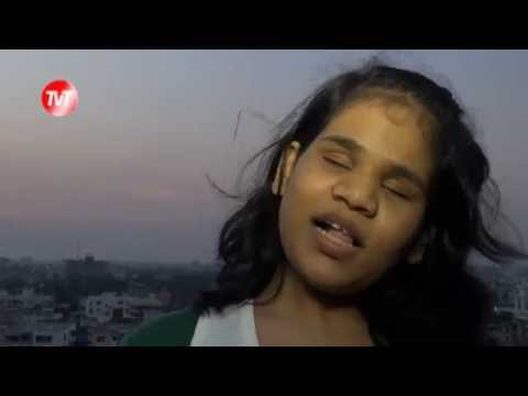 download lagu mp3 mp4 Prerna Blind Singer, download lagu Prerna Blind Singer gratis, unduh video klip Prerna Blind Singer