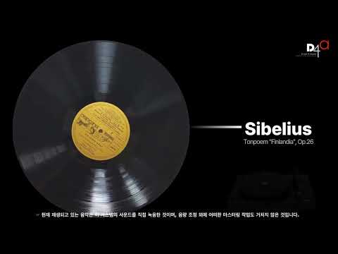 Revox Studiomaster T700 턴테이블, M500 인티그레이티드 앰프, Bookshelf G70 스피커 조합으로 듣는 시벨리우스의 교향시 핀란디아, Op.26