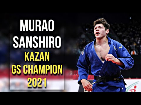 【2021グランドスラムカザン】Sanshiro MURAO 村尾三四郎 - Kazan GS 2021 Winner
