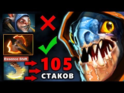 ПОБЕДИТЕЛЬ ИНТА vs 2000 ММР! СЛАРК ANA DOTA 2