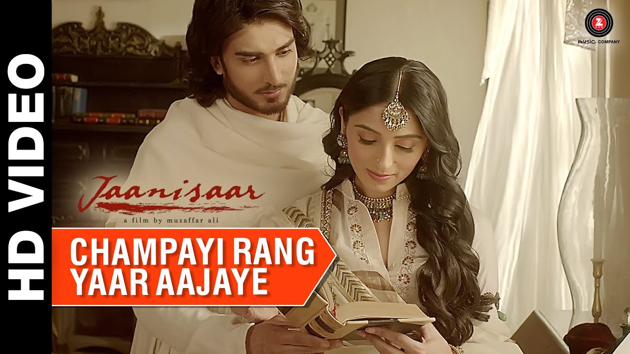 Champayi Rang Yaar Aajaye Lyrics | Jaanisaar | Ustad Shafqat Ali Khan, Shreya Ghoshal | Muzaffar Ali, Ustad Shafqat Ali Khan