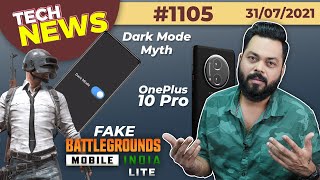 Fake BGMI Lite❎, OnePlus 10 Pro First Look🤔, Biggest Myth?, iQOO 8 Pro Display, Infinix X1-#TTN1105