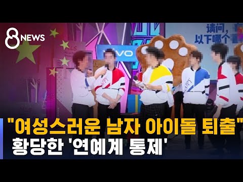 아이콘