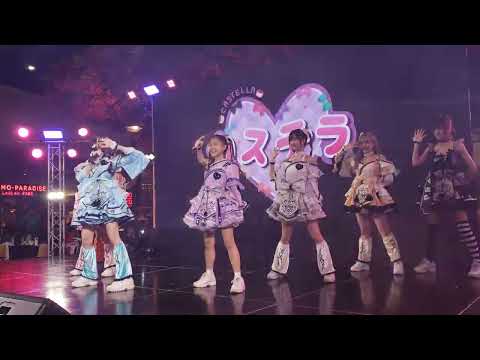 Castella - Yume wo miyou twavemusic