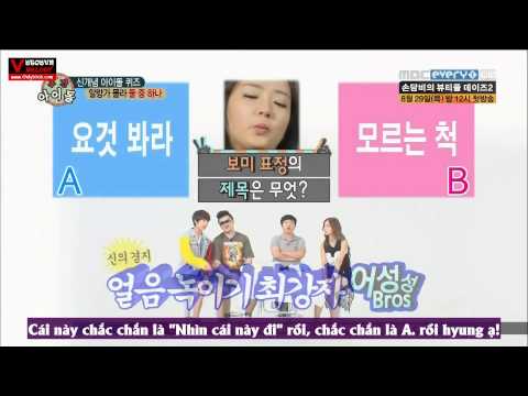 [Vietsub] 130828 Weekly Idol Ep 110 - Ilhoon & Bomi CUT