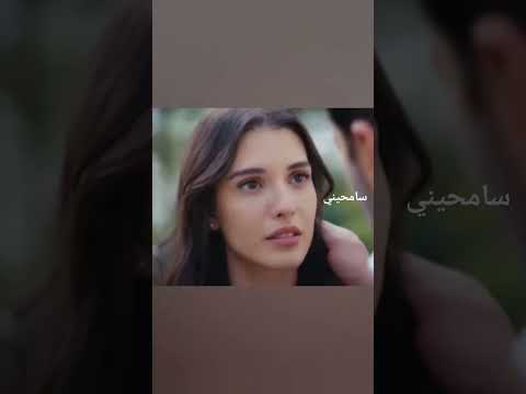 أغنية سامحيني أورهون و هيرا مسلسل الأسيرة