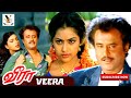 Veera Movie Full Tamil Mp3 Songs Rajinikanth Meena Roja Dhanseditz