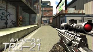  2.0 버전 프로모션 영상 - 다양한 개선