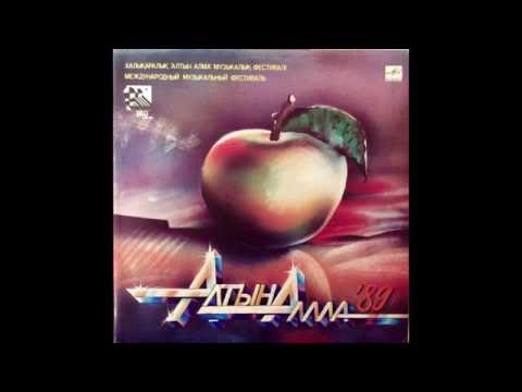 Medeo / Медео - Печальные глаза (synth disco, Kazakhstan USSR, 1989)