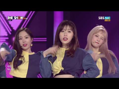 SONAMOO(소나무) _ I Think I Love U(나 너 좋아해?)  (Feb 14, 2017)