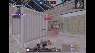 PUBG MOBILE クラシック
