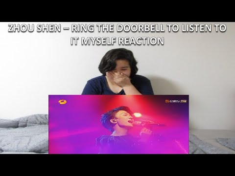 Shy Reacts: Zhou Shen (周深) - Ring The Doorbell To Listen To It Myself (自己按门铃自己听)