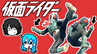【二人実況】 KAMEN RIDER(And Kirby) - LazyPlay Live Stream