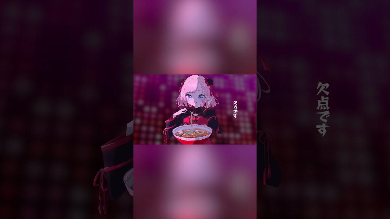 【ずとまよ】残機／さくらまき(Nina77)【歌ってみた】#shorts