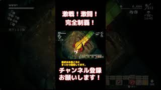 【勝ったッ！】石切場 完！【ほの暮しの庭】 #ほの暮しの庭 #ゲーム実況