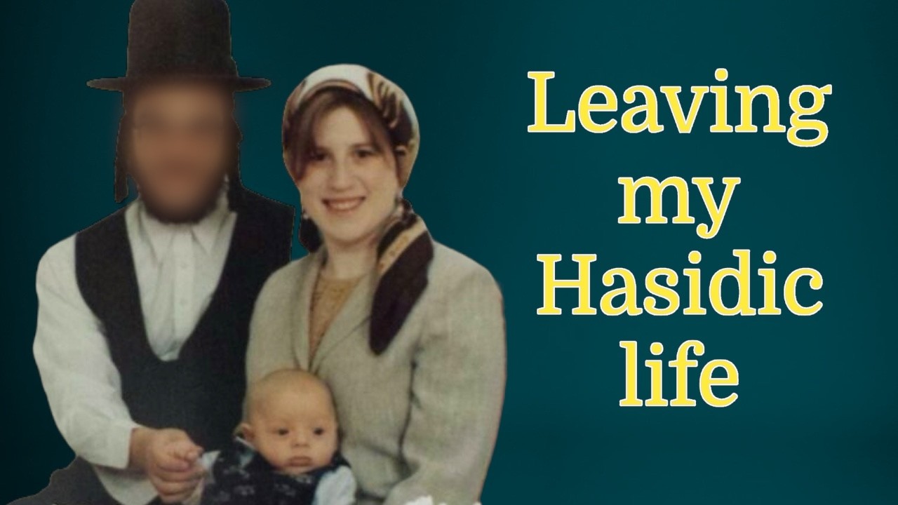 I left the Hasidic community. This was my experience. “The Gett”