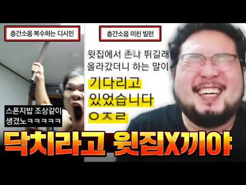 퇴근 1시간 후