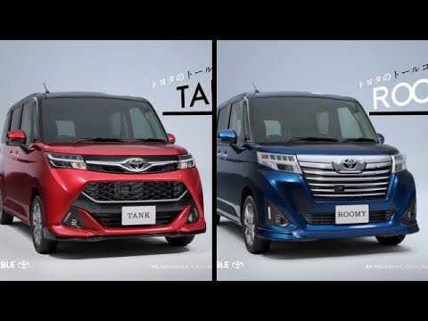 Toyota Roomy 1.0 CVT