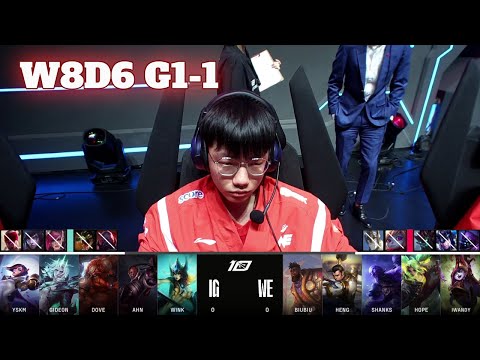 IG vs WE - Game 1 | Week 8 Day 6 LPL Spring 2023 | Invictus Gaming vs Team WE G1