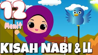 Download lagu Kompilasi 12 Menit Sholawat Badar Keluarga Nabi Kisah Nabi Muhammad Lagu Anak Islami Terpopuler mp3 Download lagu Kompilasi 12 Menit Sholawat Badar Keluarga Nabi Kisah Nabi Muhammad Lagu Anak Islami Terpopuler mp3