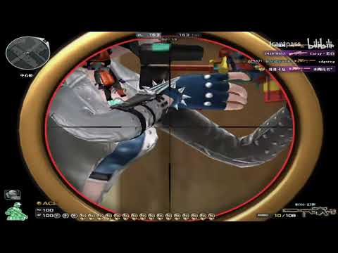 CF MultiKill Greece FFA : M200 CheyTac-Dominator