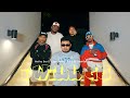 NOT EMPTY I WILL GO OFFICIAL VIDEO MUSIC