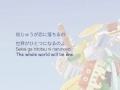 (English) Baby Universe [We Love Katamari OST ...