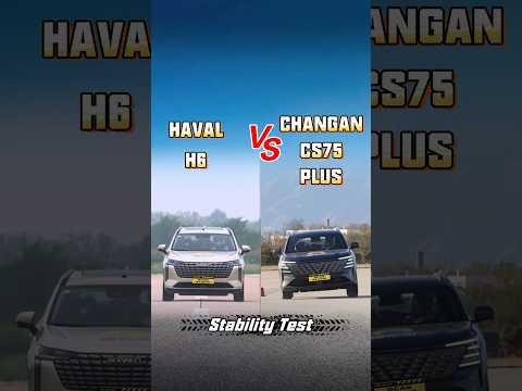 Who does better in the Stability Test? Haval H6 or Changan CS75PLUS?#havalh6hybrid #stability