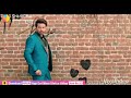 Mahiya Songs WhatsApp Status New Vedio
