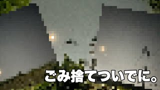 上手く撮れんなぁ…