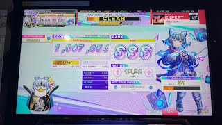 突発チュウニズム配信第6回目 inシルクハット蒲田西口店様