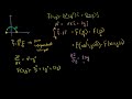 Second Example of Line Integral of Conservative Vector Field Video Tutorial