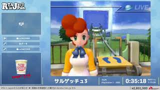 [閒聊] TGA之後猴粉是不是該站出來