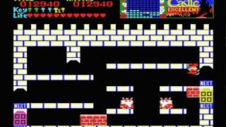 Castle Excellent Complete Walkthrough - MSX - Part 3/20