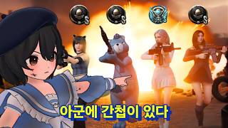 서든 레전드 티어도 믿지마라!!