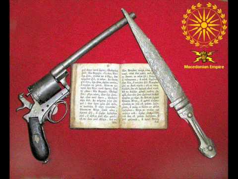 Makedonska patriotska-Dimce Mogilceto.wmv