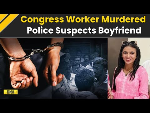 Congress Worker Murder: Police Suspects Boyfriend Involvement In Himani Narwal's Killing | Rohtak