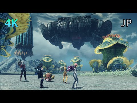 [4K] Xenoblade Chronicles X: D.E. Cutscene 57 – Sadness and Consolation / Zu Pharg Attack – JAPANESE