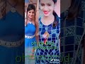 Bhumika Das Dupliket Odia Heroin Short Status Video Bhumika Das Dupliket Musically Short Video