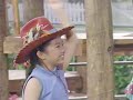 Stu U Upendous Puzzle Fun 1997 Version Part 17