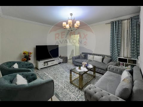 Property video thumbnail