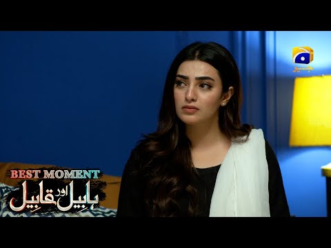 Habil Aur Qabil Episode 36 | Best Moment 02 | Aagha Ali - Yashma Gill | Har Pal Geo