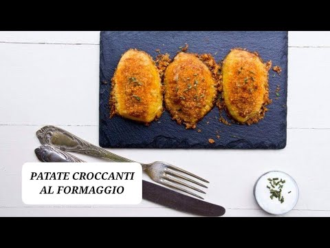 PATATE CROCCANTI AL FORMAGGIO | facili e gustose